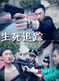 久久精品国产亚洲婷婷